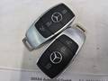 Код