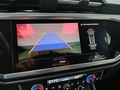 Other optional extras