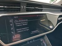 Статус автомобиля