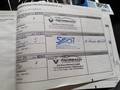 Документ о выполнении сервиса