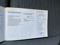 Документ о выполнении сервиса