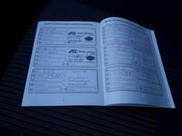 Документ о выполнении сервиса