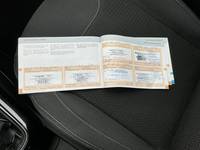 Документ о выполнении сервиса