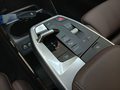 View of centre console