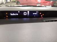 Pogled kombi instrument