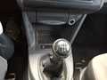 View of centre console