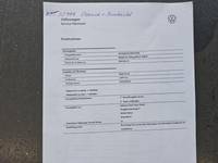 Документ о выполнении сервиса