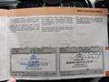 Документ о выполнении сервиса