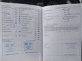Документ о выполнении сервиса