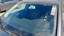 Ветровое стекло