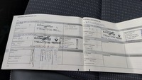 Документ о выполнении сервиса