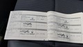Документ о выполнении сервиса