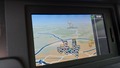Вид навигация