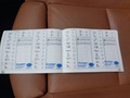 Документ о выполнении сервиса