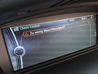 Статус автомобиля