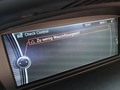 Статус автомобиля