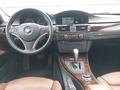 View of dashboard