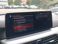 Статус автомобиля