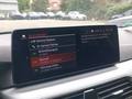 Статус автомобиля