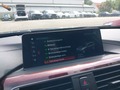 Статус автомобиля