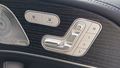 View of control buttons for electric seat adjustment