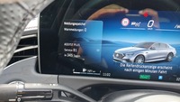 Статус автомобиля