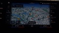 Вид навигация