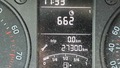 Статус автомобиля