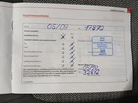 Verilen hizmete dair bilgiler