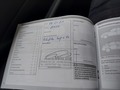 Документ о выполнении сервиса