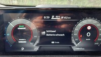 Статус автомобиля