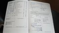 Attestation d'entretien
