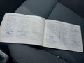 Документ о выполнении сервиса