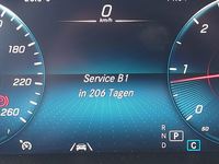 Статус автомобиля