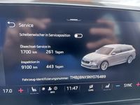Статус автомобиля
