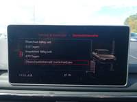 Статус автомобиля