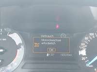 Статус автомобиля