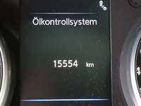 Статус автомобиля
