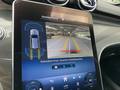 Other optional extras