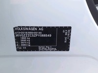 Детальное фото
