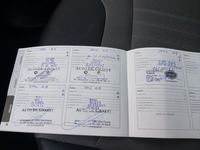 Документ о выполнении сервиса