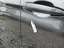 Передняя правая дверь