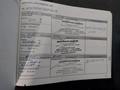 Attestation d'entretien