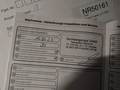 Attestation d'entretien