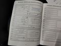 Attestation d'entretien