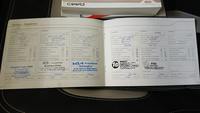 Attestation d'entretien