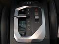 View of centre console