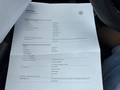 Документ о выполнении сервиса