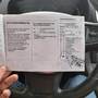Документ о выполнении сервиса
