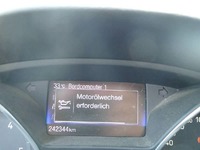 Статус автомобиля